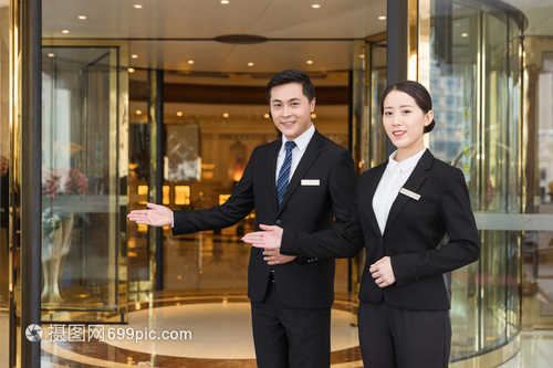 酒店管理服務(wù)人員接待形象