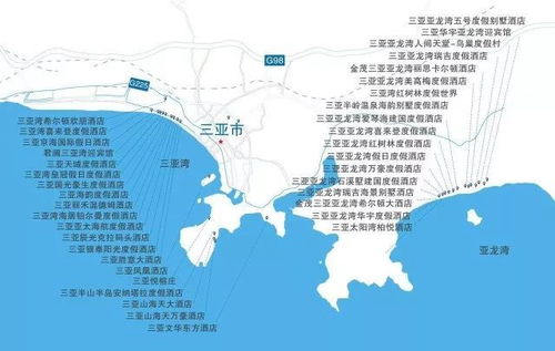 三亞中瑞酒店管理職業學院,我有夢,你有港灣
