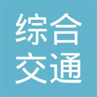 廣州市花都區瑤天酒店用品廠招聘 待遇 面試 怎么樣 看準網