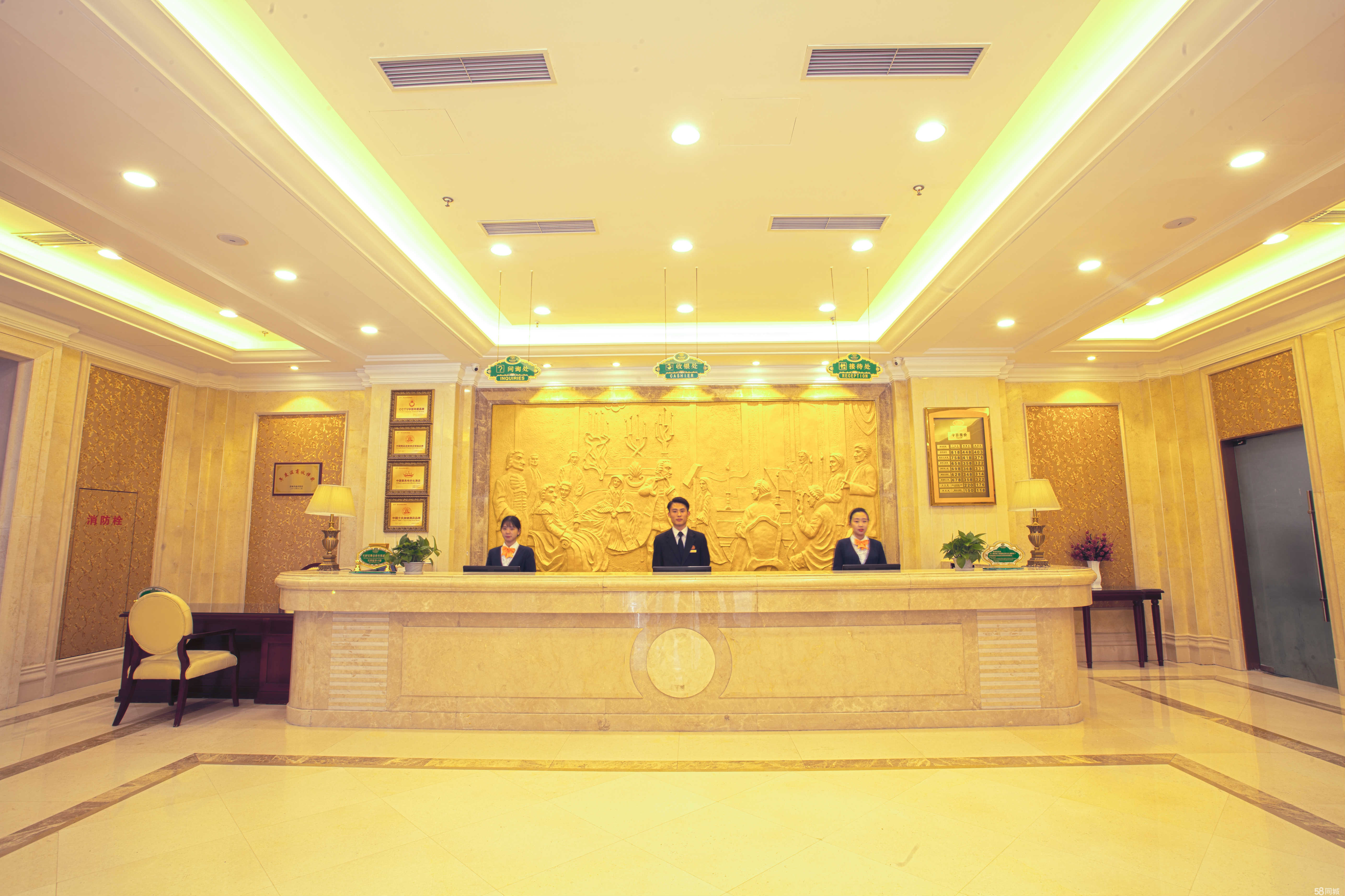 濟南溫合酒店管理