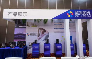 點贊 這家江陰企業牽頭制定行業標準,力破室內環境污染治理難題