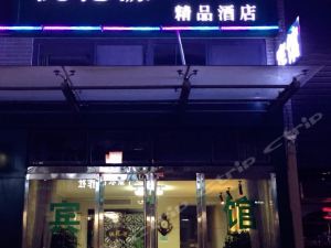 周口最新點評酒店排行榜,周口最新點評酒店排名
