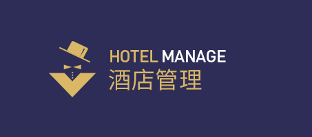 瑞迅集團