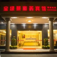 深圳鴻盛 德宏 精密五金制品廠附近酒店