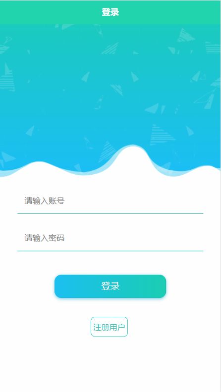 精品php實現的旅游資源推介小程序設計與實現 酒店預定景點旅游攻略