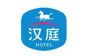 漢庭酒店oa管理子系統,讓管理更進一步