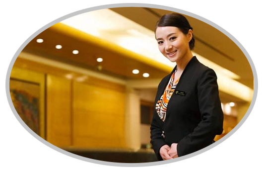 前廳服務(wù)與管理