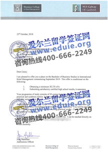 喜報丨2019年愛爾蘭大學offer雨來襲